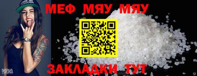 кокс Коммунар