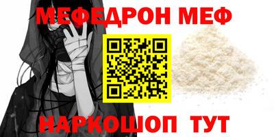 кокс Коммунар