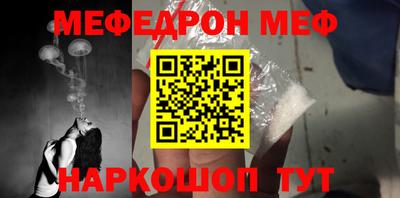 кокс Коммунар