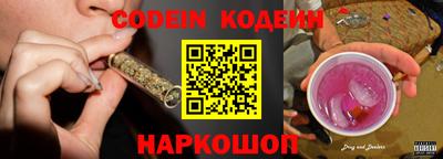 кокс Коммунар