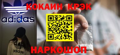 ГАЛЛЮЦИНОГЕННЫЕ ГРИБЫ Конаково