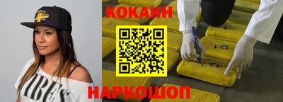 ГАЛЛЮЦИНОГЕННЫЕ ГРИБЫ Конаково