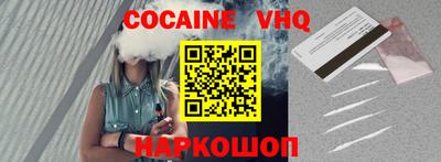 ГАЛЛЮЦИНОГЕННЫЕ ГРИБЫ Конаково