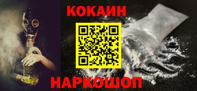 кокс Коммунар