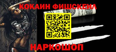 ГАЛЛЮЦИНОГЕННЫЕ ГРИБЫ Конаково