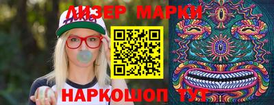 кокс Коммунар