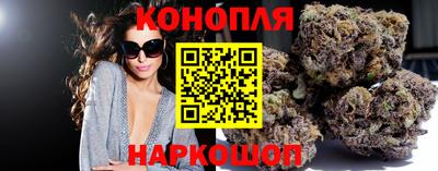 ГАЛЛЮЦИНОГЕННЫЕ ГРИБЫ Конаково