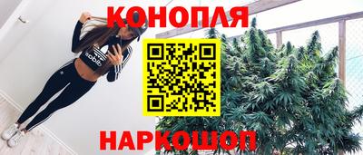 ГАЛЛЮЦИНОГЕННЫЕ ГРИБЫ Конаково