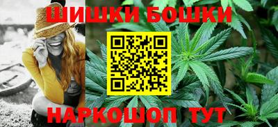 кокс Коммунар