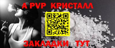 ГАЛЛЮЦИНОГЕННЫЕ ГРИБЫ Конаково