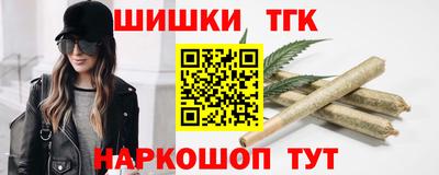 кокс Коммунар