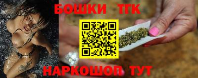 ГАЛЛЮЦИНОГЕННЫЕ ГРИБЫ Конаково