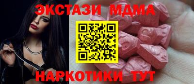 кокс Коммунар
