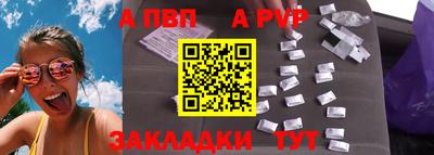 ГАЛЛЮЦИНОГЕННЫЕ ГРИБЫ Конаково