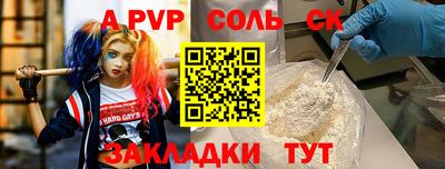 ГАЛЛЮЦИНОГЕННЫЕ ГРИБЫ Конаково