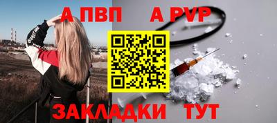 ГАЛЛЮЦИНОГЕННЫЕ ГРИБЫ Конаково