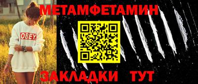 кокс Коммунар