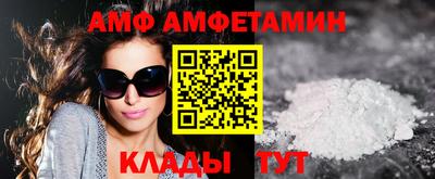 кокс Коммунар