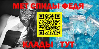 ГАЛЛЮЦИНОГЕННЫЕ ГРИБЫ Конаково