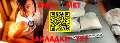 ГАЛЛЮЦИНОГЕННЫЕ ГРИБЫ Конаково
