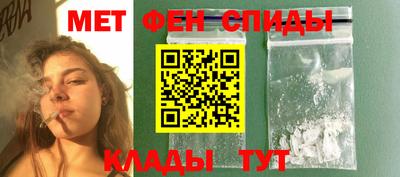 бошки Комсомольск-на-Амуре