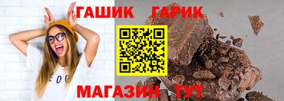 кокс Коммунар