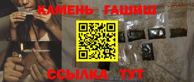 ГАЛЛЮЦИНОГЕННЫЕ ГРИБЫ Конаково