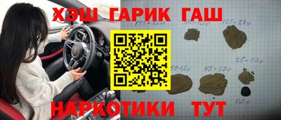 ГАЛЛЮЦИНОГЕННЫЕ ГРИБЫ Конаково