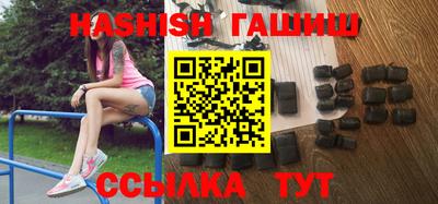 ГАЛЛЮЦИНОГЕННЫЕ ГРИБЫ Конаково