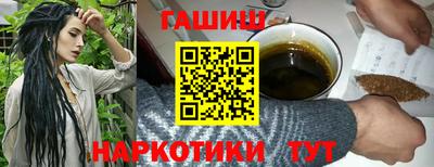 кокс Коммунар