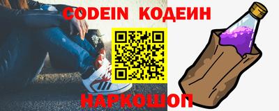 кокс Коммунар