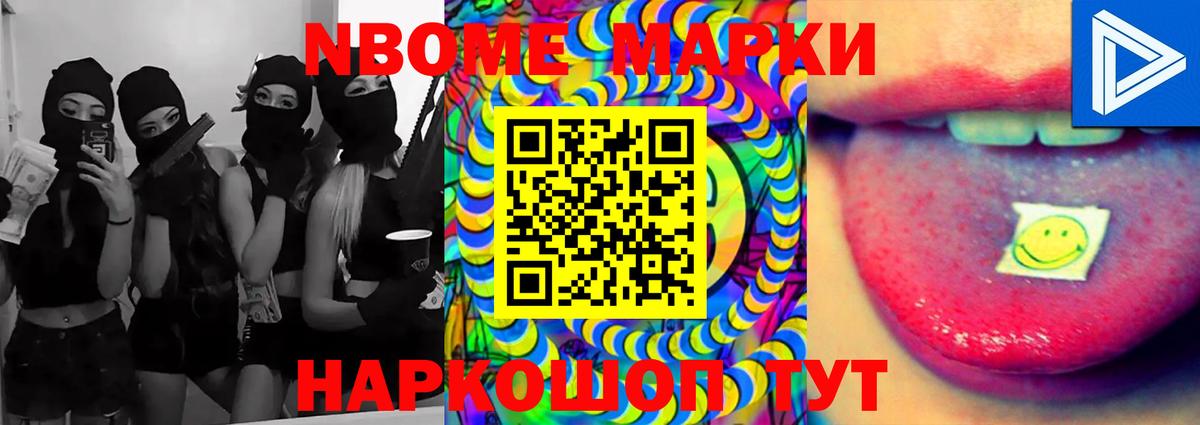 LSD-25 экстази кислота  Лсд 25 экстази  Кисловодск  Лсд 25 экстази ecstasy  Вход с VPN 